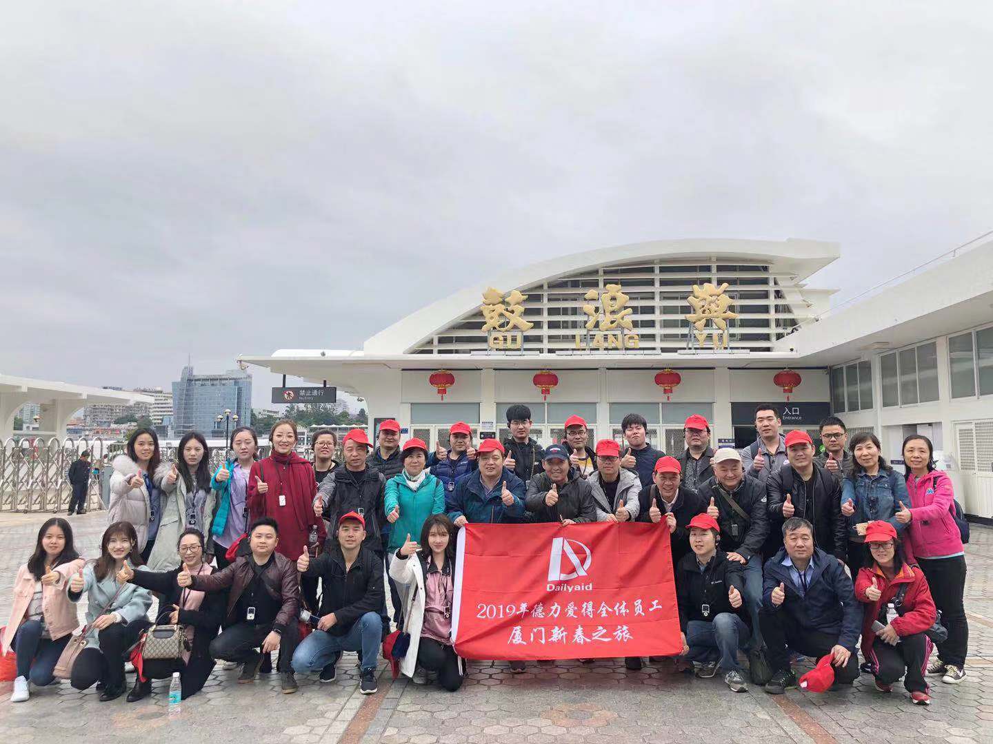 1551752697659460.jpg 1551752697659460.jpg