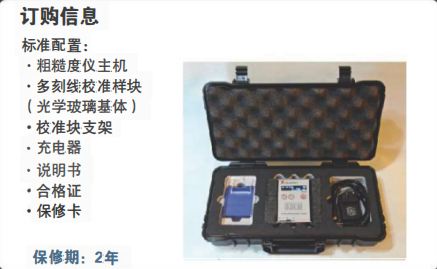 1706071162436042.png image.png